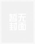 好玩不用花钱的网游