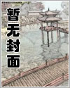 奶粉蒸蛋怎么做